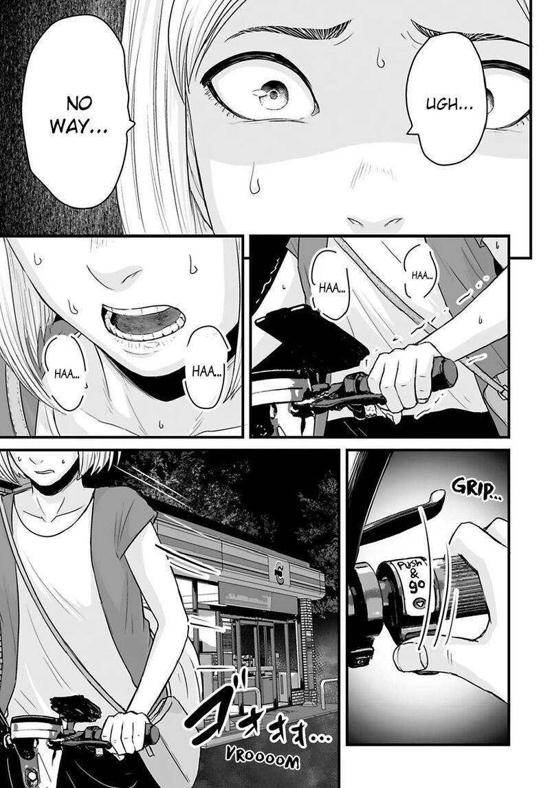 Osore Reiwa Kaidan 47 7