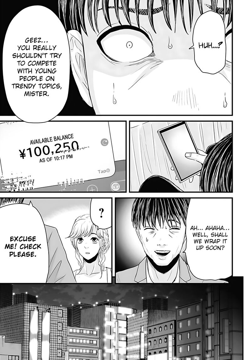 Osore Reiwa Kaidan 48 11