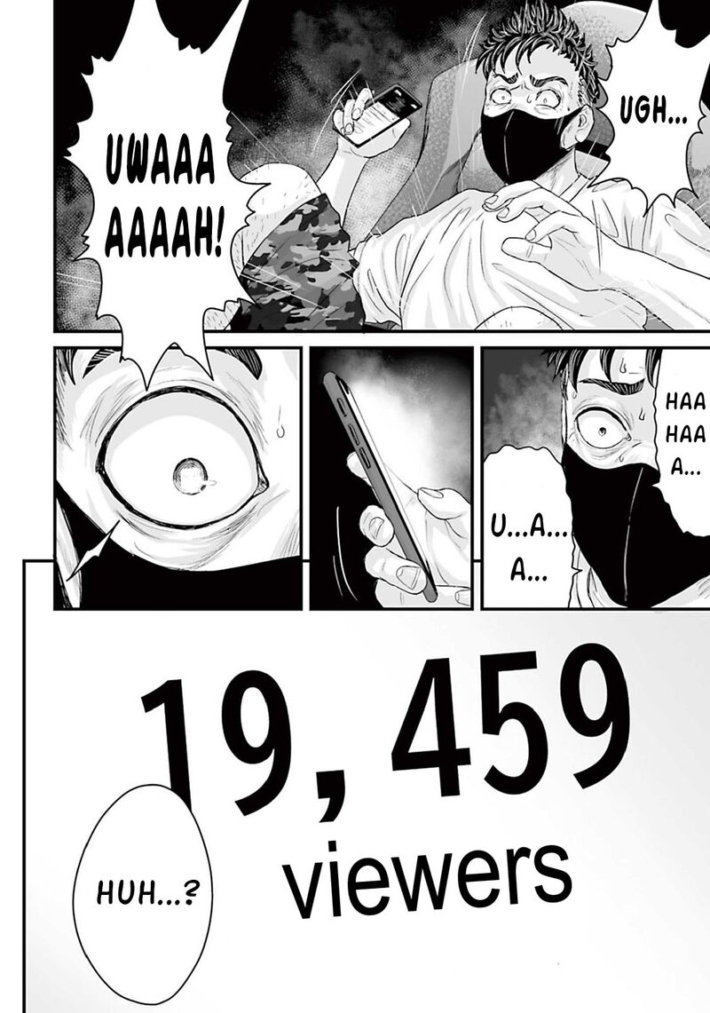 Osore Reiwa Kaidan 5 18