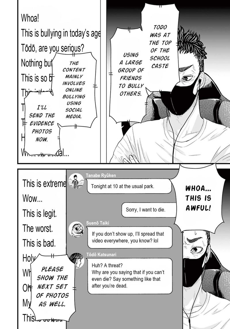 Osore Reiwa Kaidan 5 6