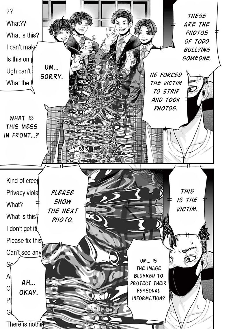 Osore Reiwa Kaidan 5 7
