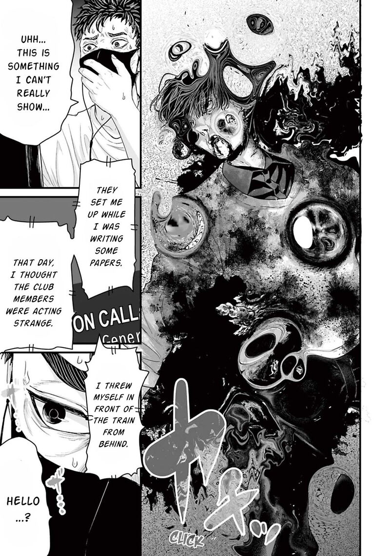 Osore Reiwa Kaidan 5 9