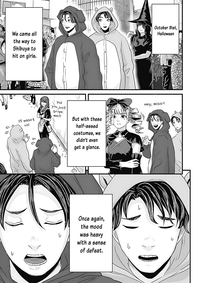 Osore Reiwa Kaidan 51 2