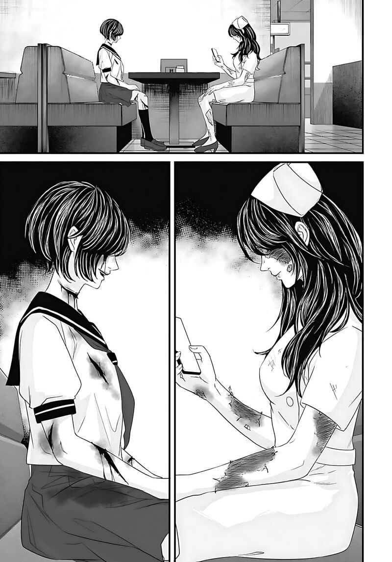 Osore Reiwa Kaidan 51 4