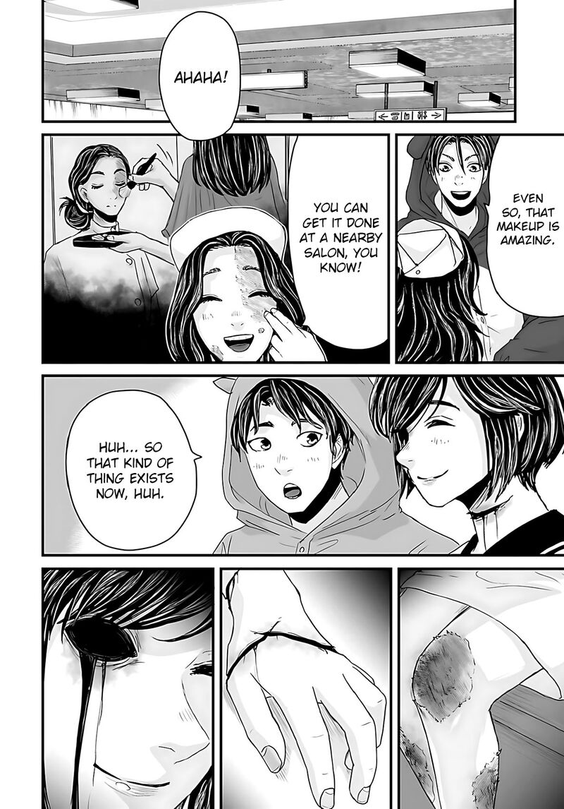 Osore Reiwa Kaidan 51 7