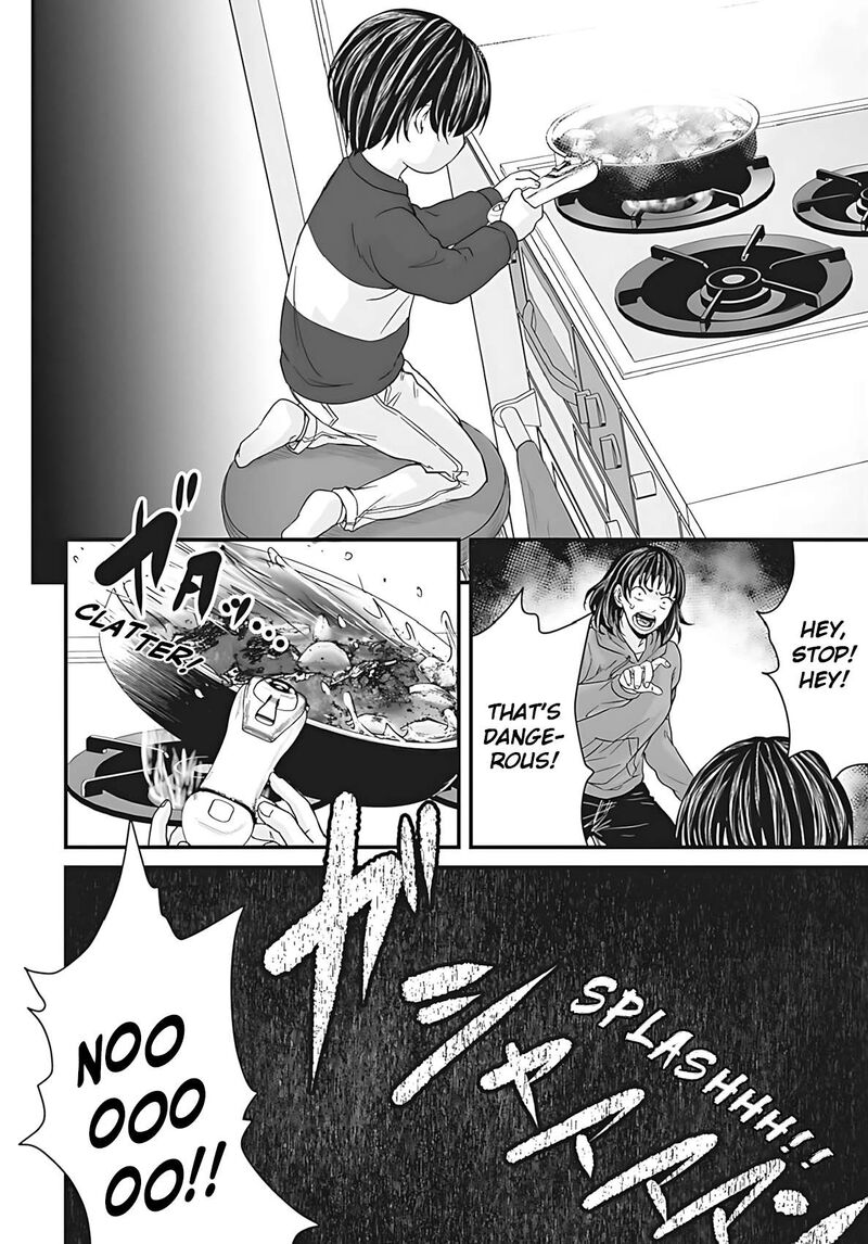 Osore Reiwa Kaidan 52 10