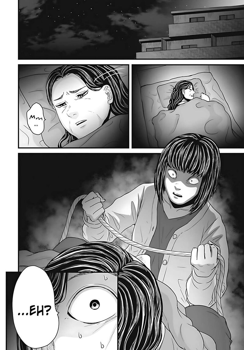 Osore Reiwa Kaidan 53 10