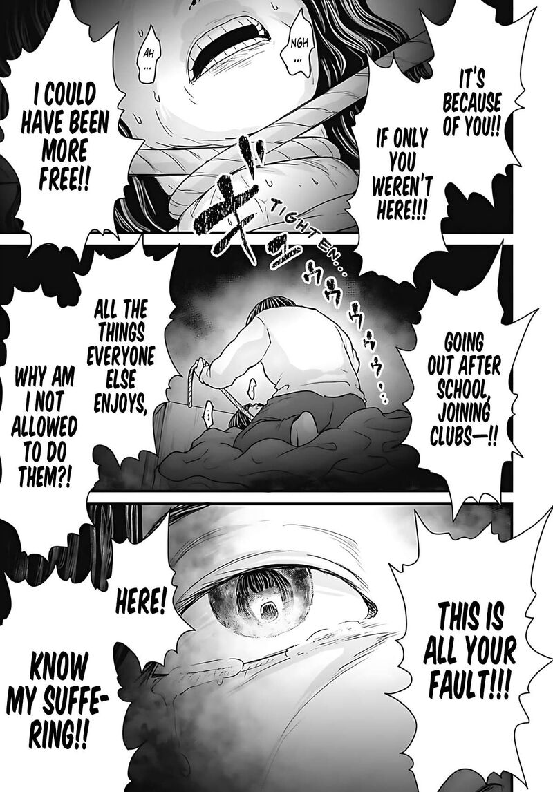 Osore Reiwa Kaidan 53 11