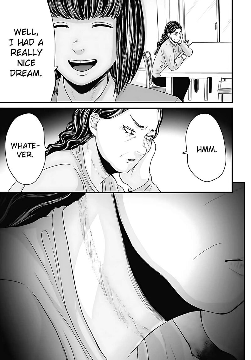 Osore Reiwa Kaidan 53 13