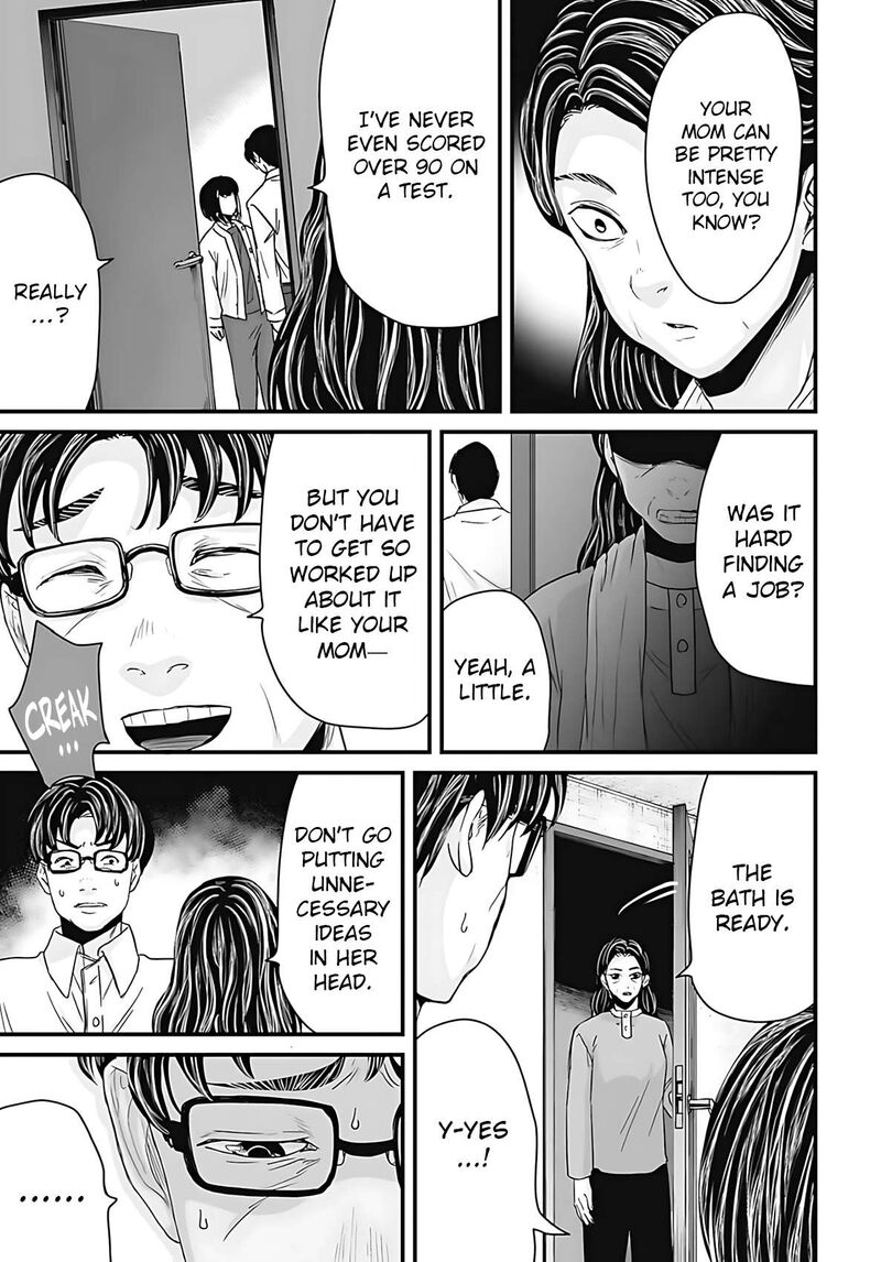 Osore Reiwa Kaidan 53 5