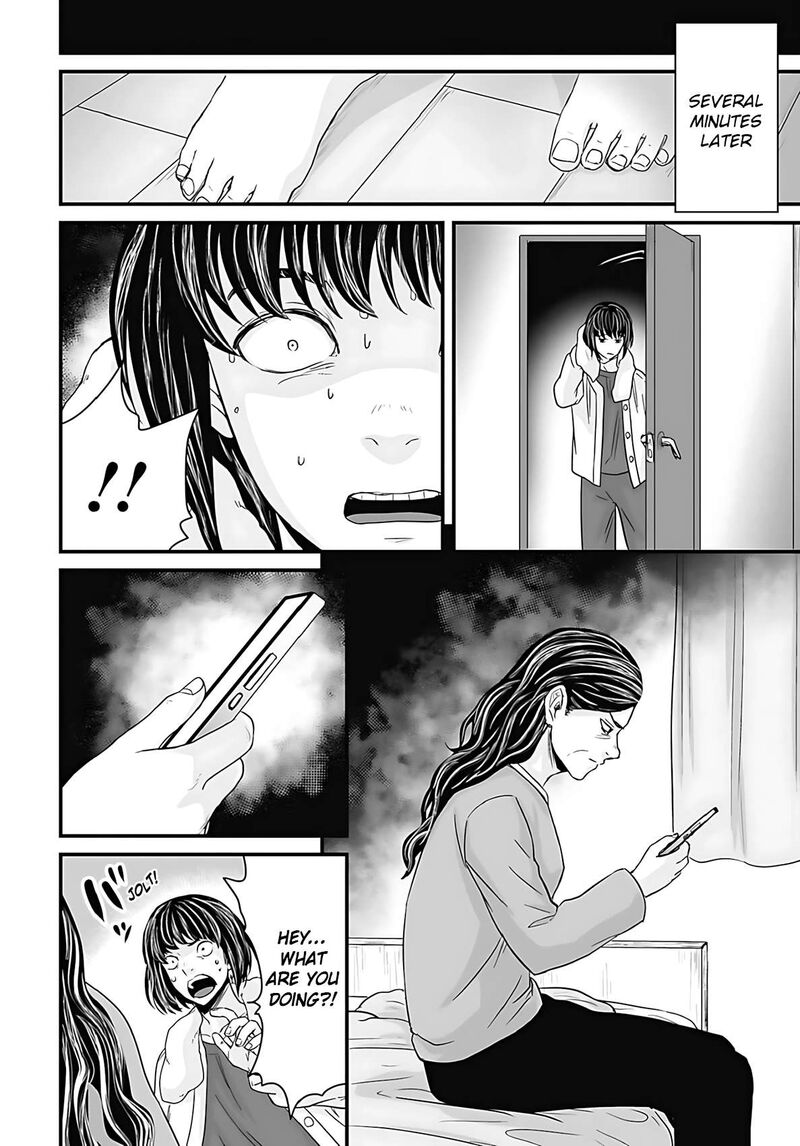 Osore Reiwa Kaidan 53 6