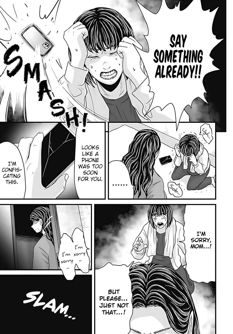 Osore Reiwa Kaidan 53 9