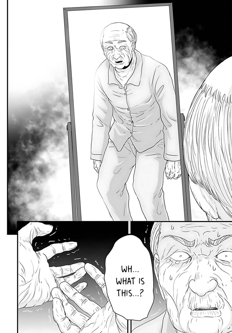 Osore Reiwa Kaidan 57 10