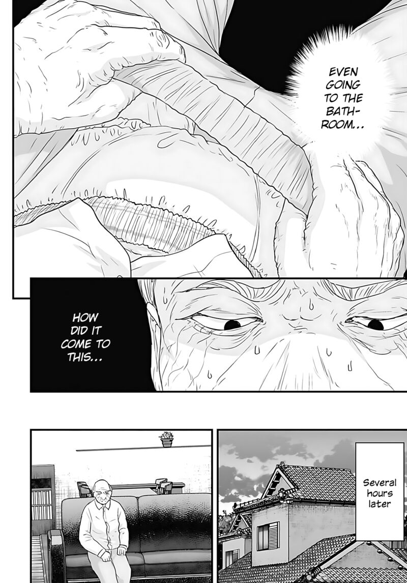 Osore Reiwa Kaidan 57 14