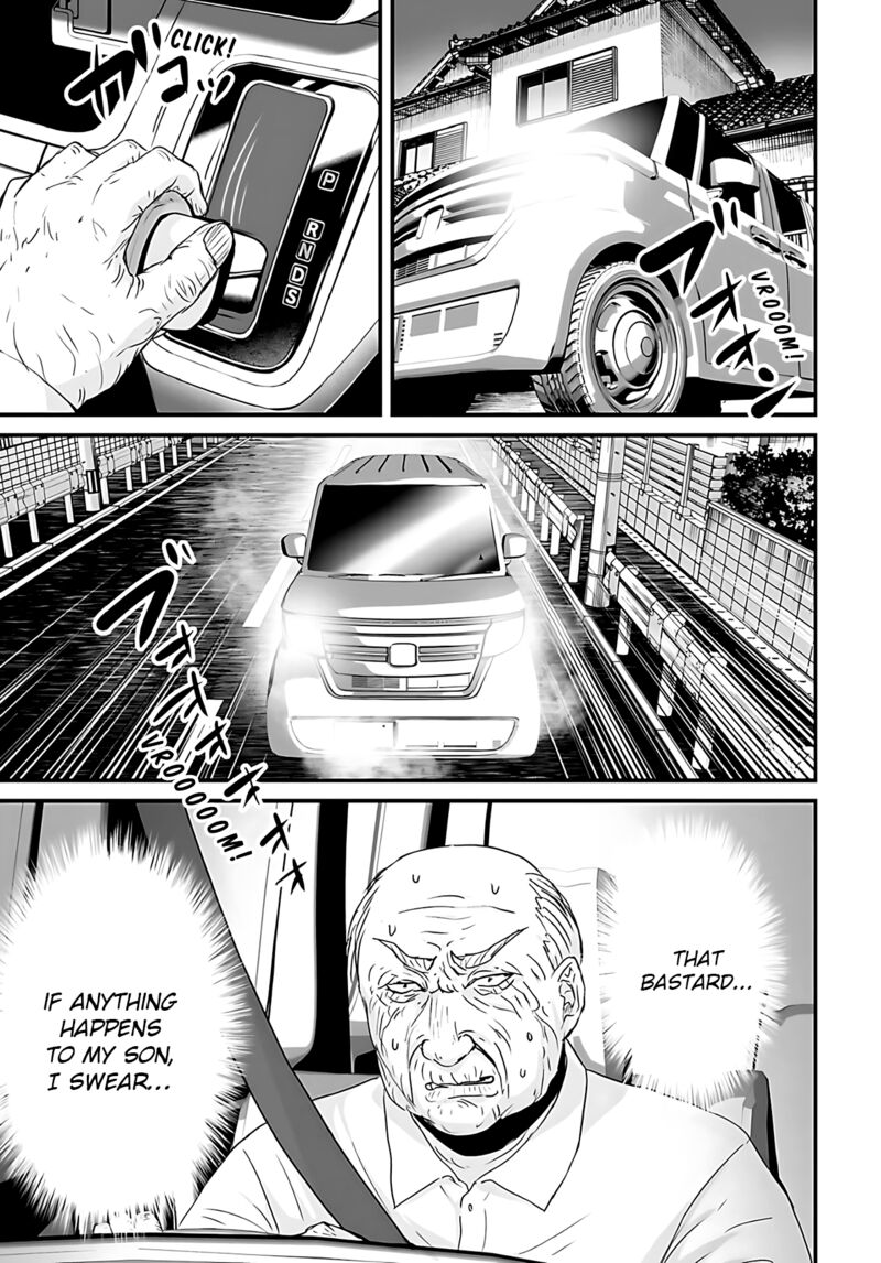 Osore Reiwa Kaidan 57 17