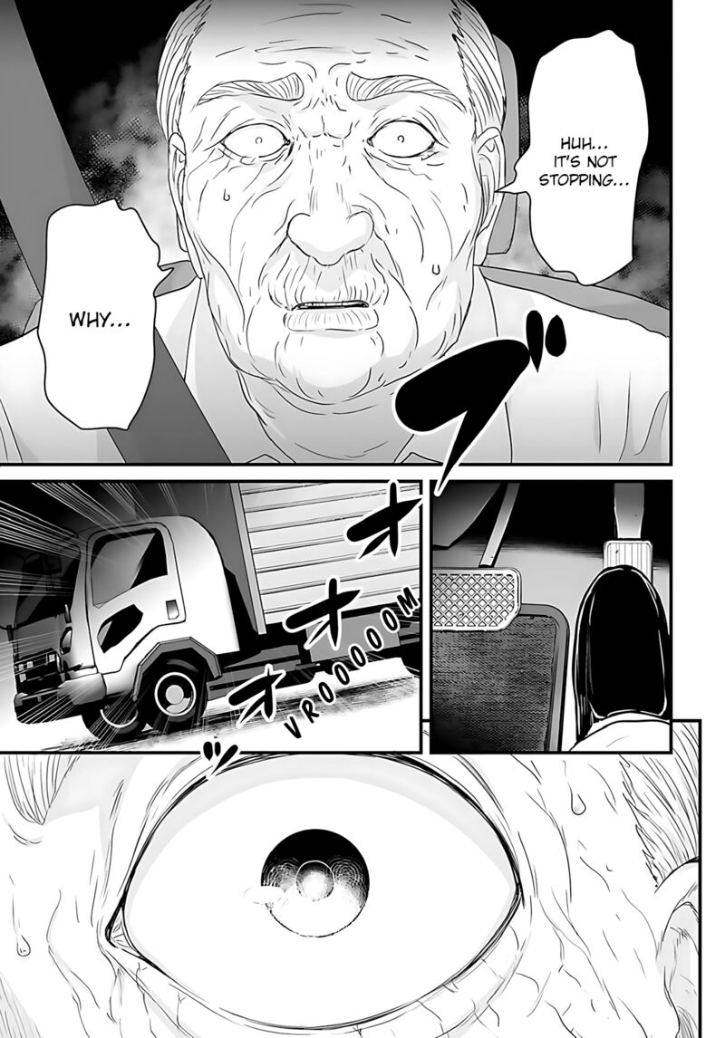 Osore Reiwa Kaidan 57 19