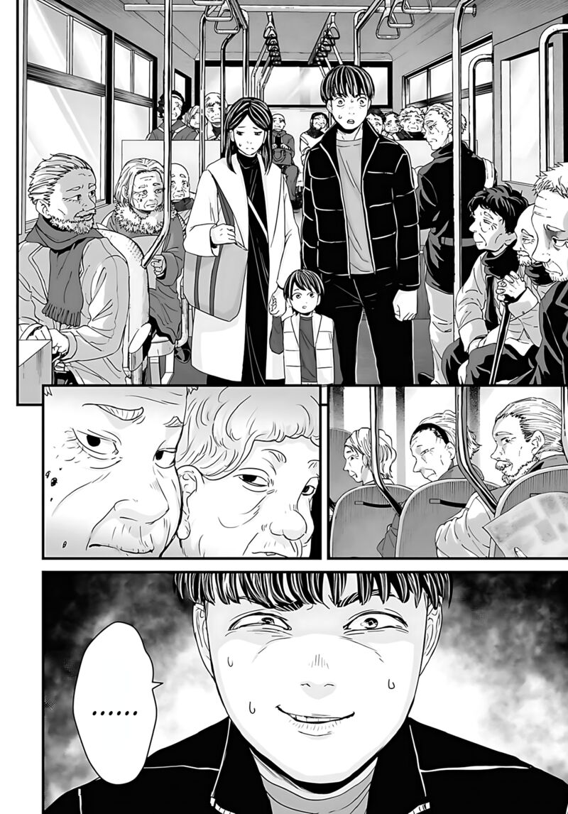 Osore Reiwa Kaidan 57 2