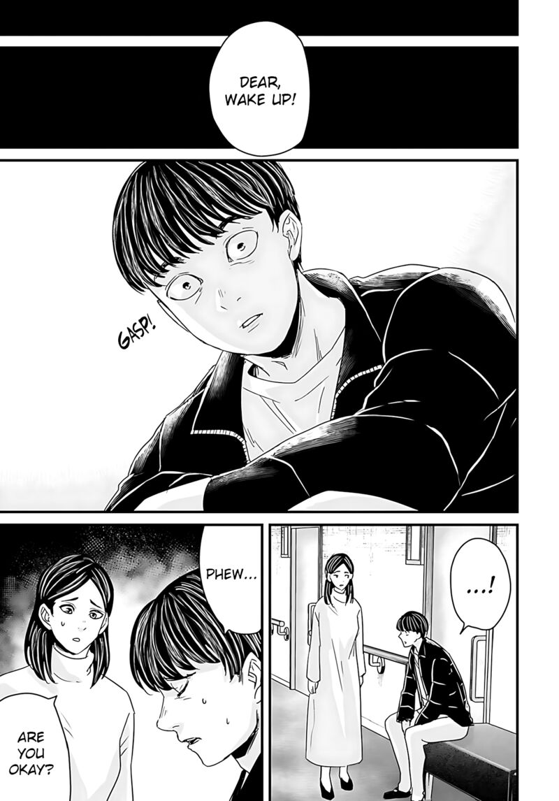 Osore Reiwa Kaidan 57 21