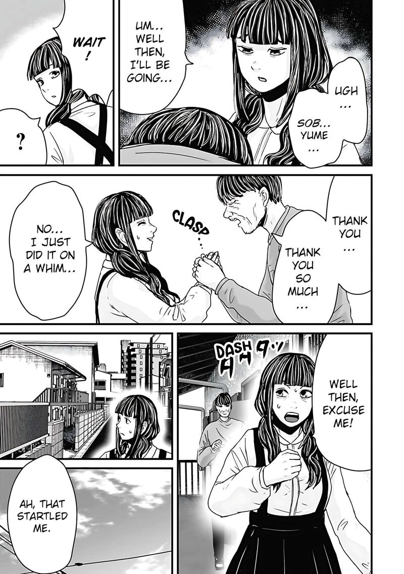 Osore Reiwa Kaidan 59 9
