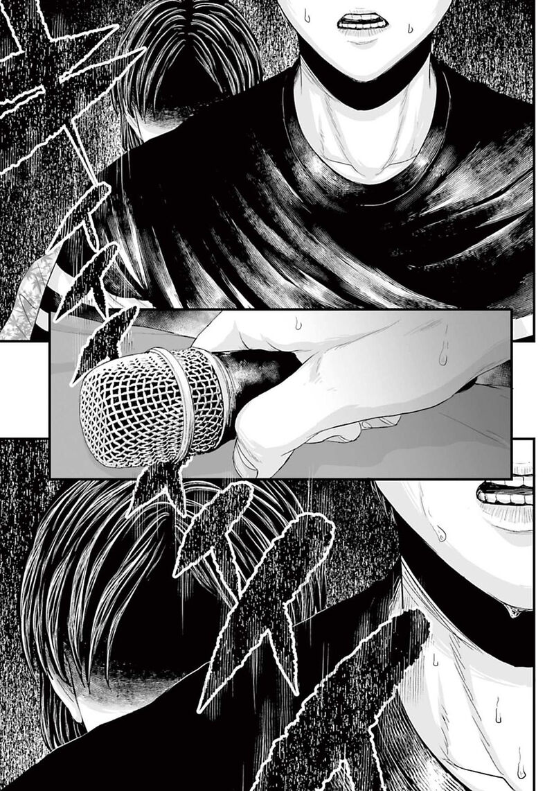 Osore Reiwa Kaidan 6 13
