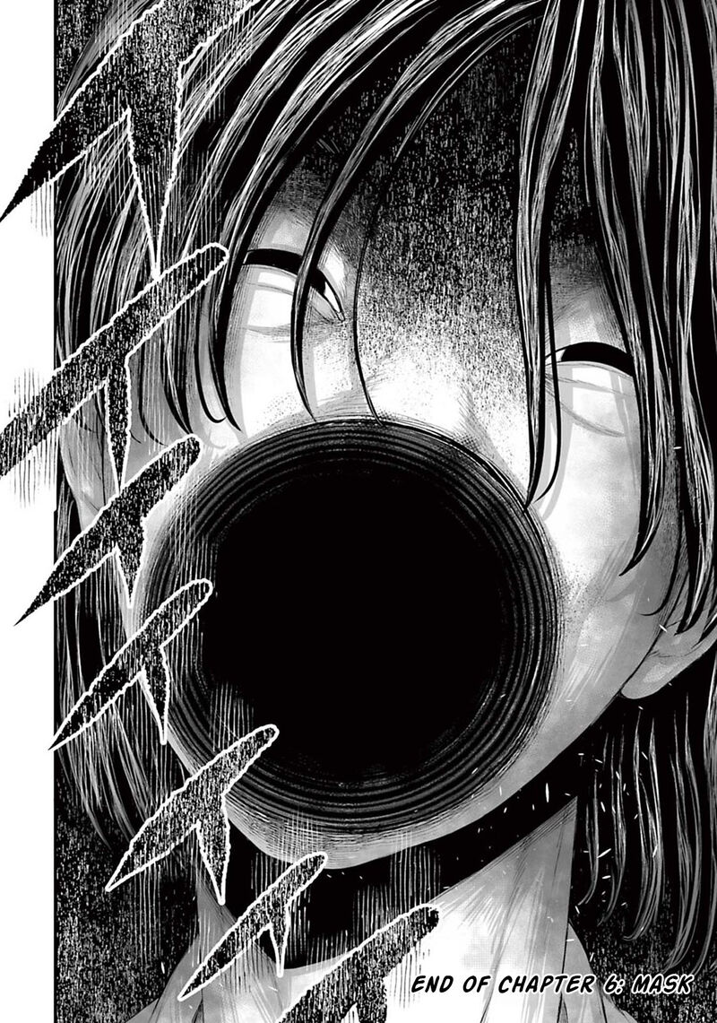 Osore Reiwa Kaidan 6 14