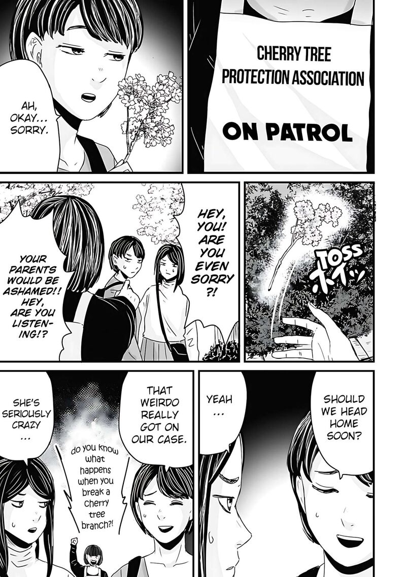 Osore Reiwa Kaidan 61 4