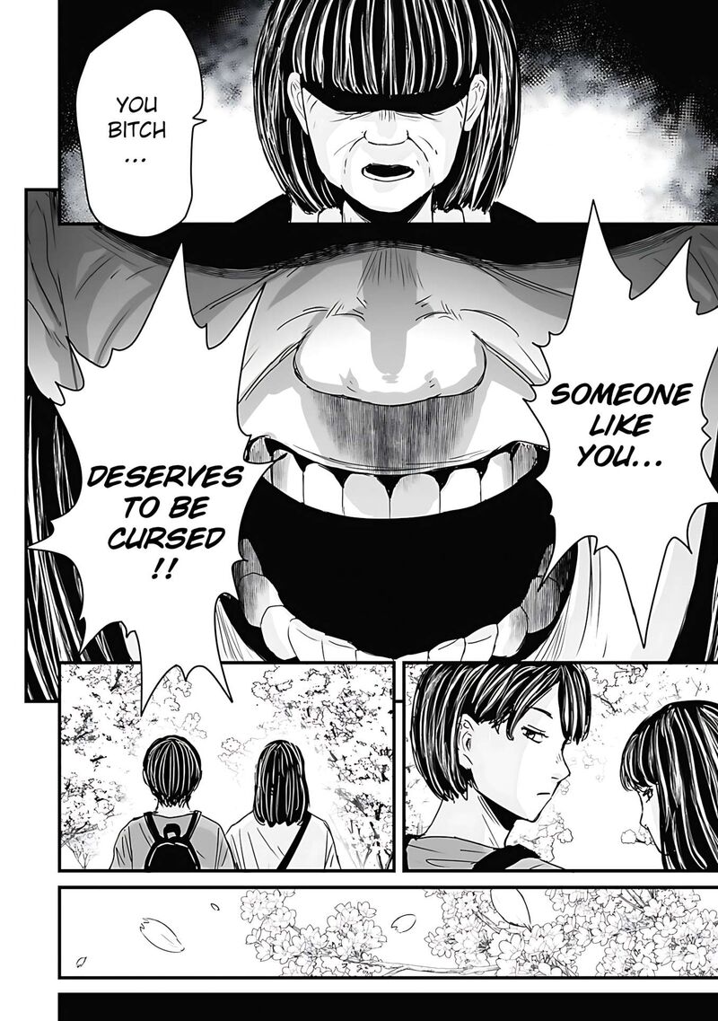 Osore Reiwa Kaidan 61 5