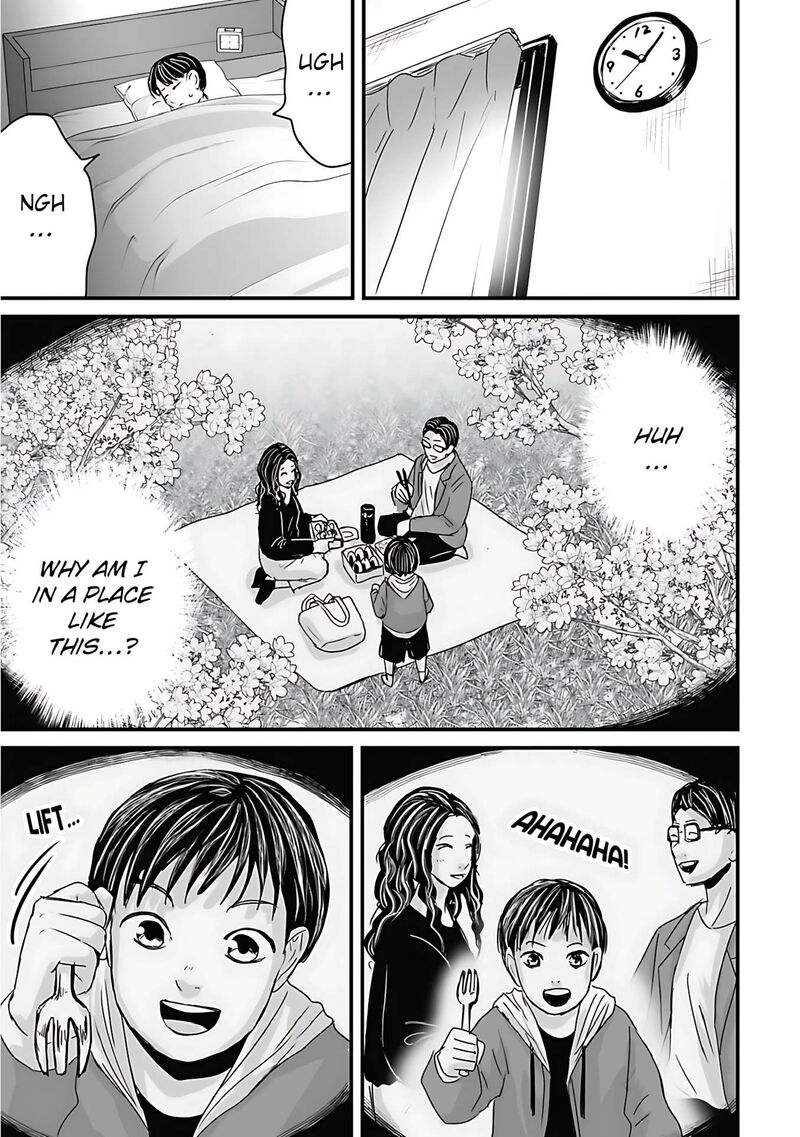 Osore Reiwa Kaidan 61 6