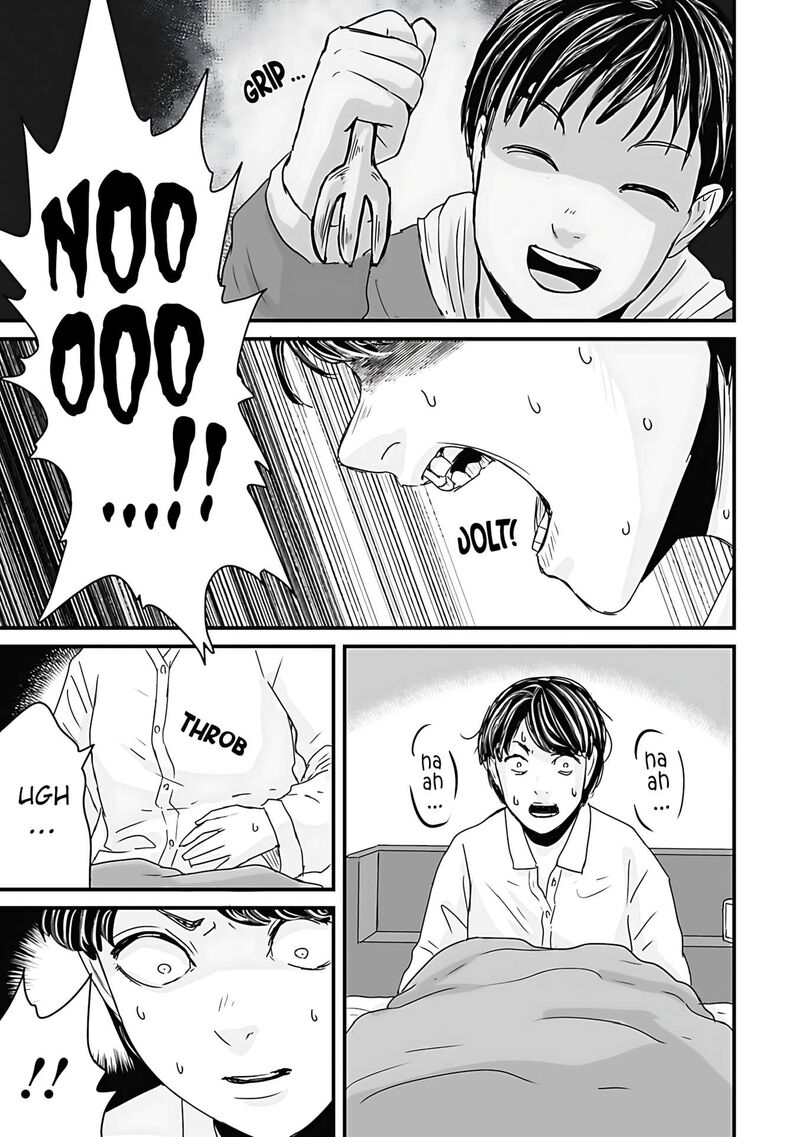 Osore Reiwa Kaidan 61 8