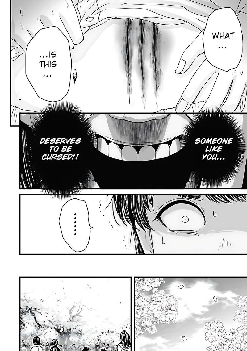 Osore Reiwa Kaidan 61 9