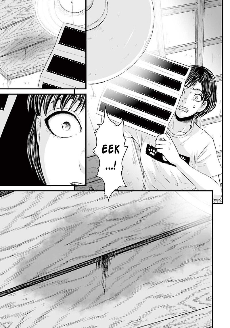 Osore Reiwa Kaidan 7 14
