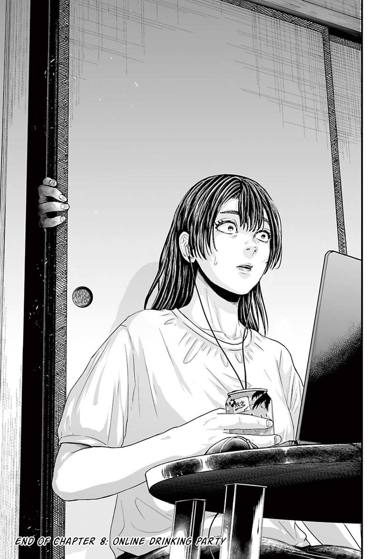 Osore Reiwa Kaidan 8 15