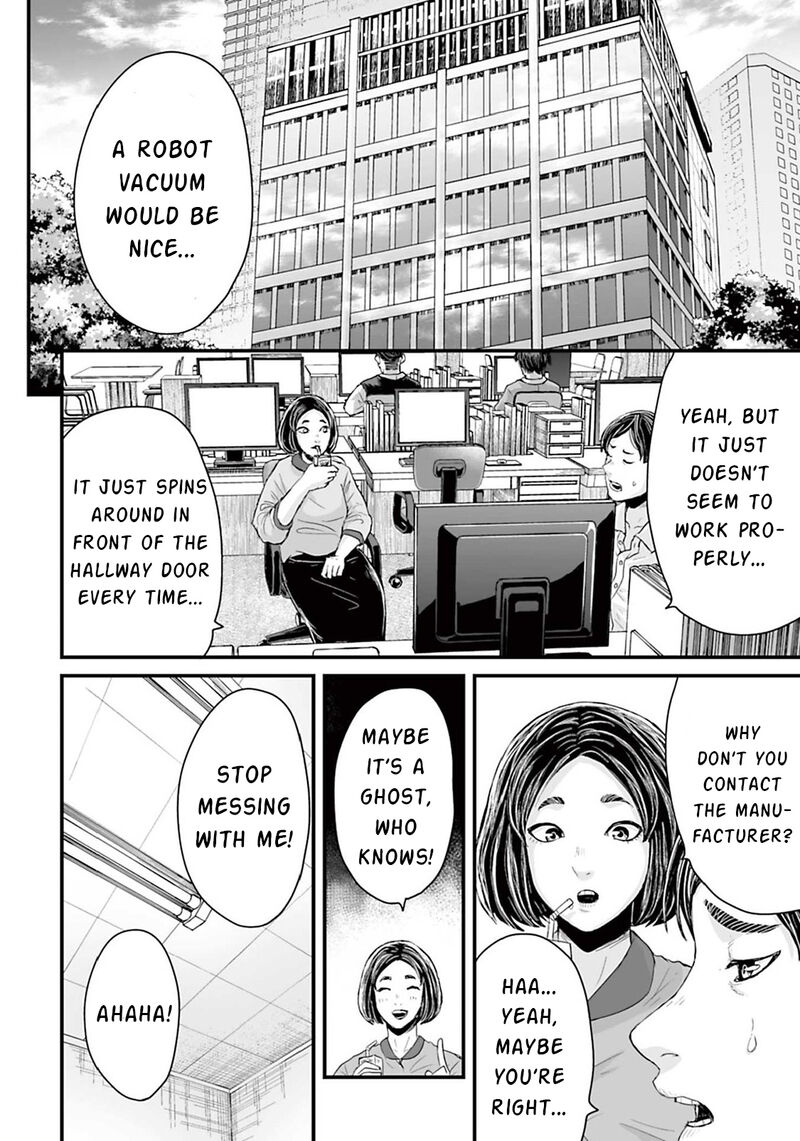 Osore Reiwa Kaidan 9 6