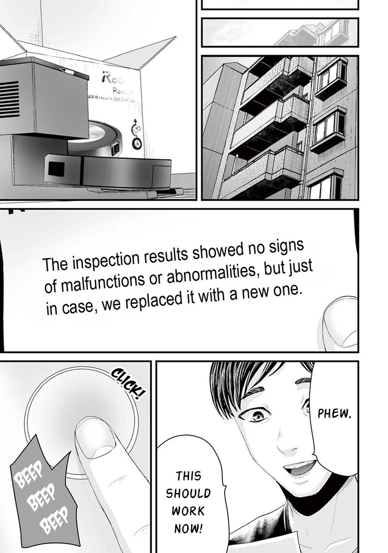 Osore Reiwa Kaidan 9 7