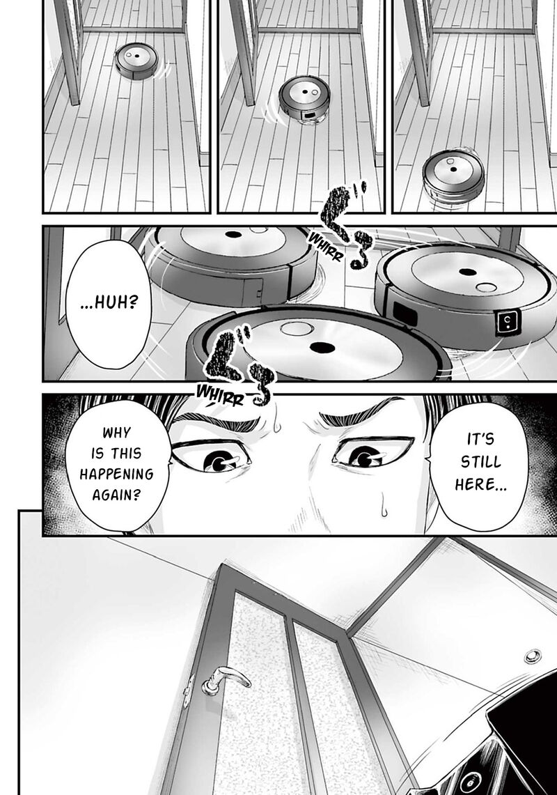 Osore Reiwa Kaidan 9 8