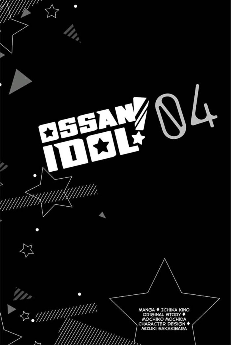 Ossan 36 Ga Idol Ni Naru Hanashi 18 3