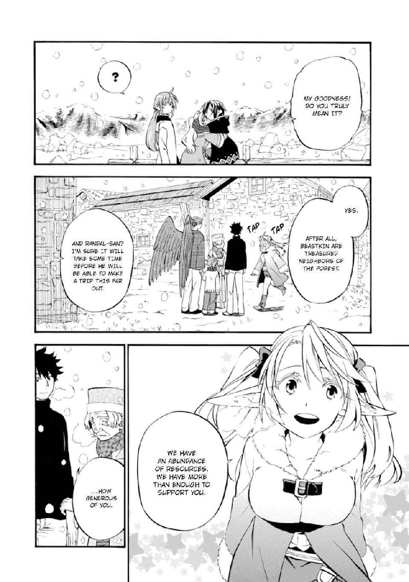 Ossan Boukensha Kein No Zenkou 25 12