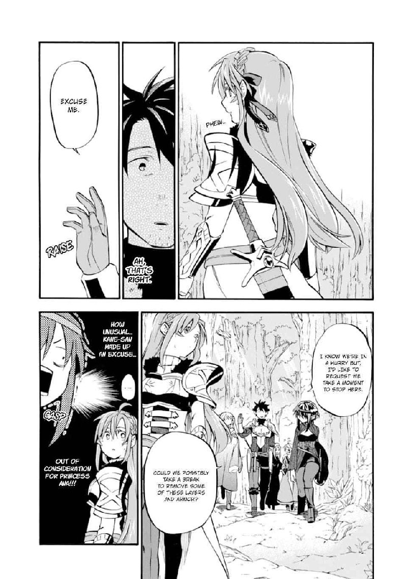 Ossan Boukensha Kein No Zenkou 25 25