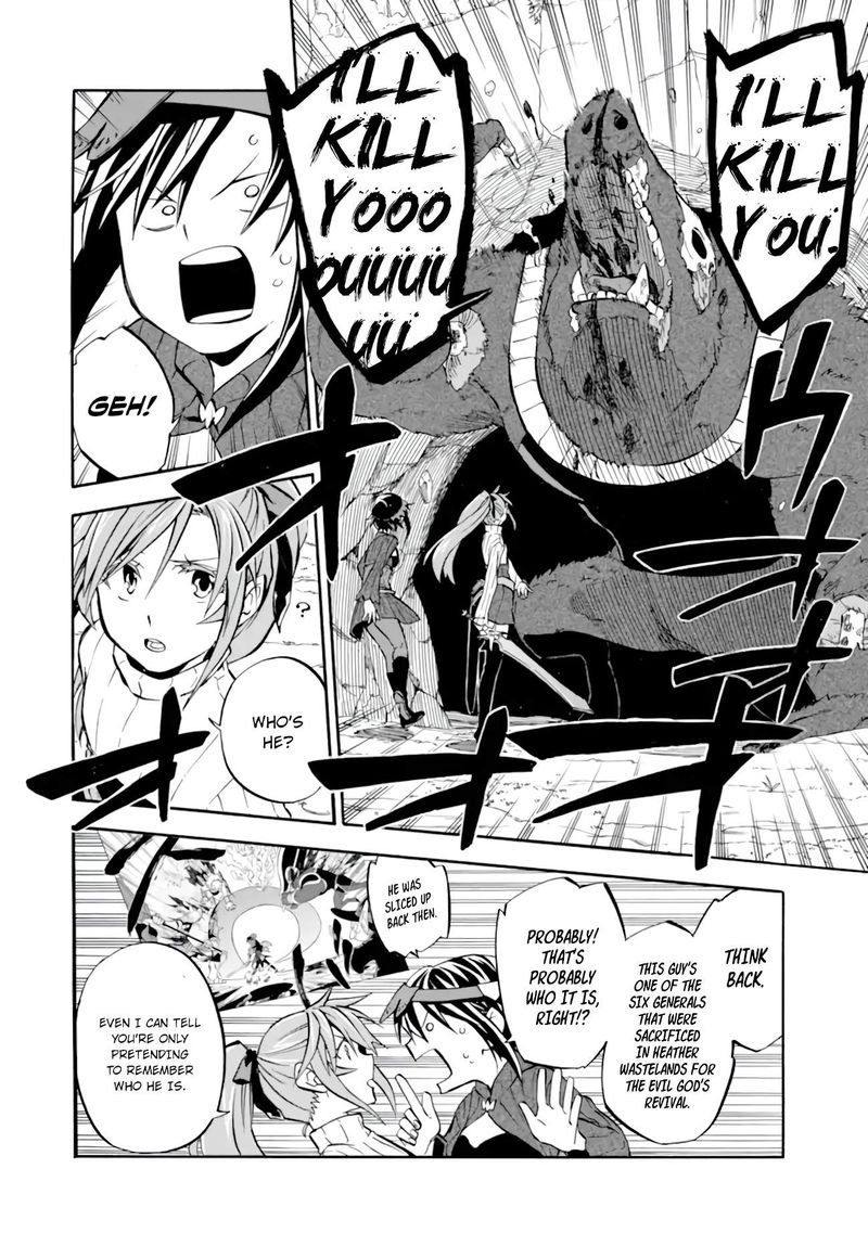 Ossan Boukensha Kein No Zenkou 27 14