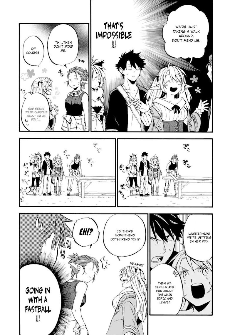 Ossan Boukensha Kein No Zenkou 28 22