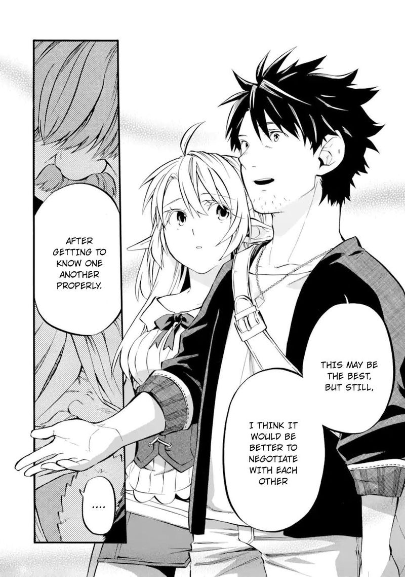 Ossan Boukensha Kein No Zenkou 28 34