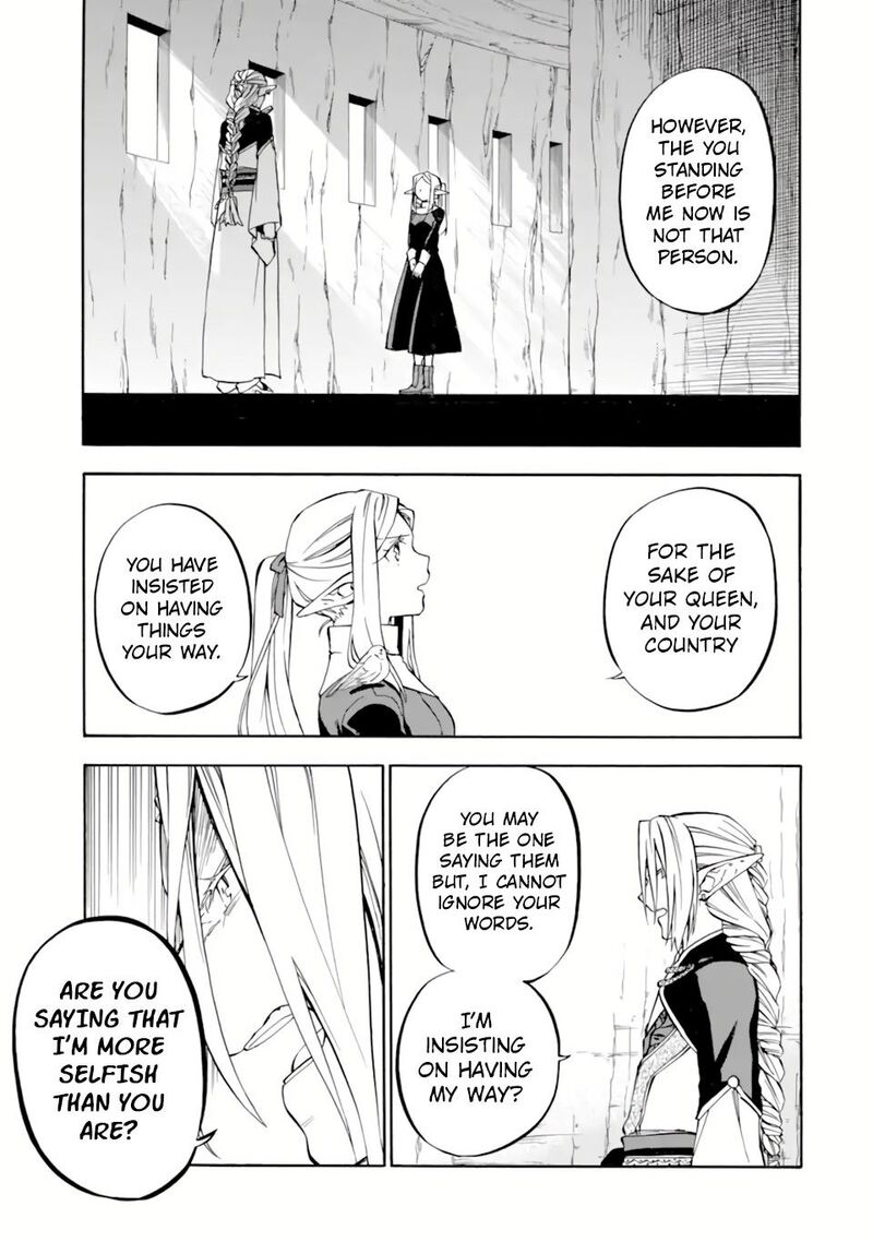 Ossan Boukensha Kein No Zenkou 30a 3