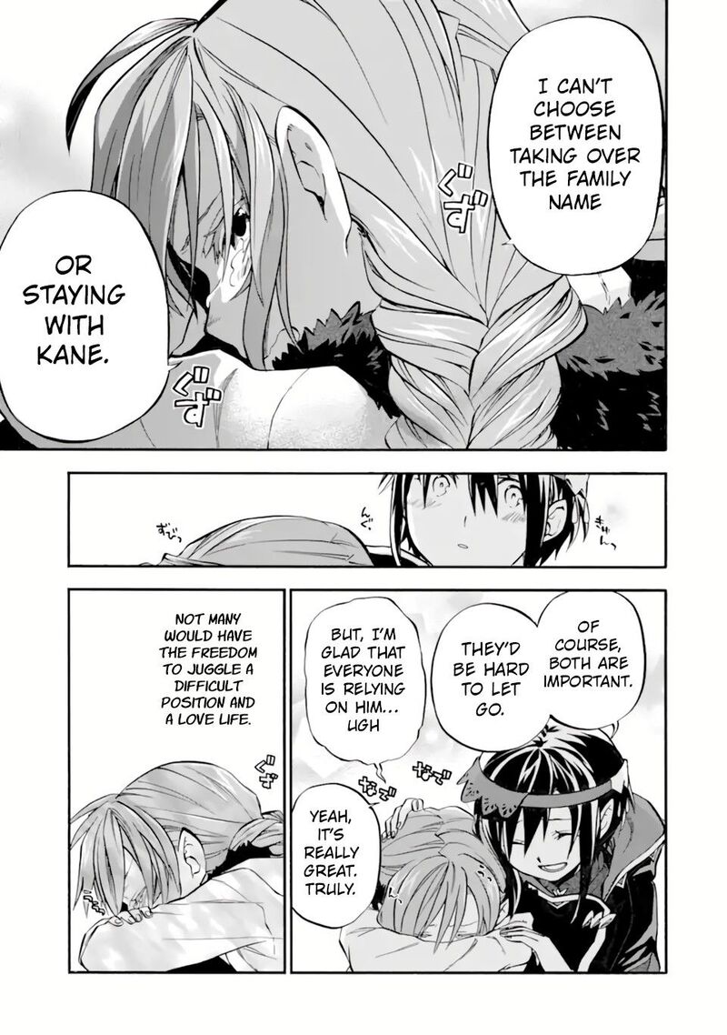 Ossan Boukensha Kein No Zenkou 30c 11