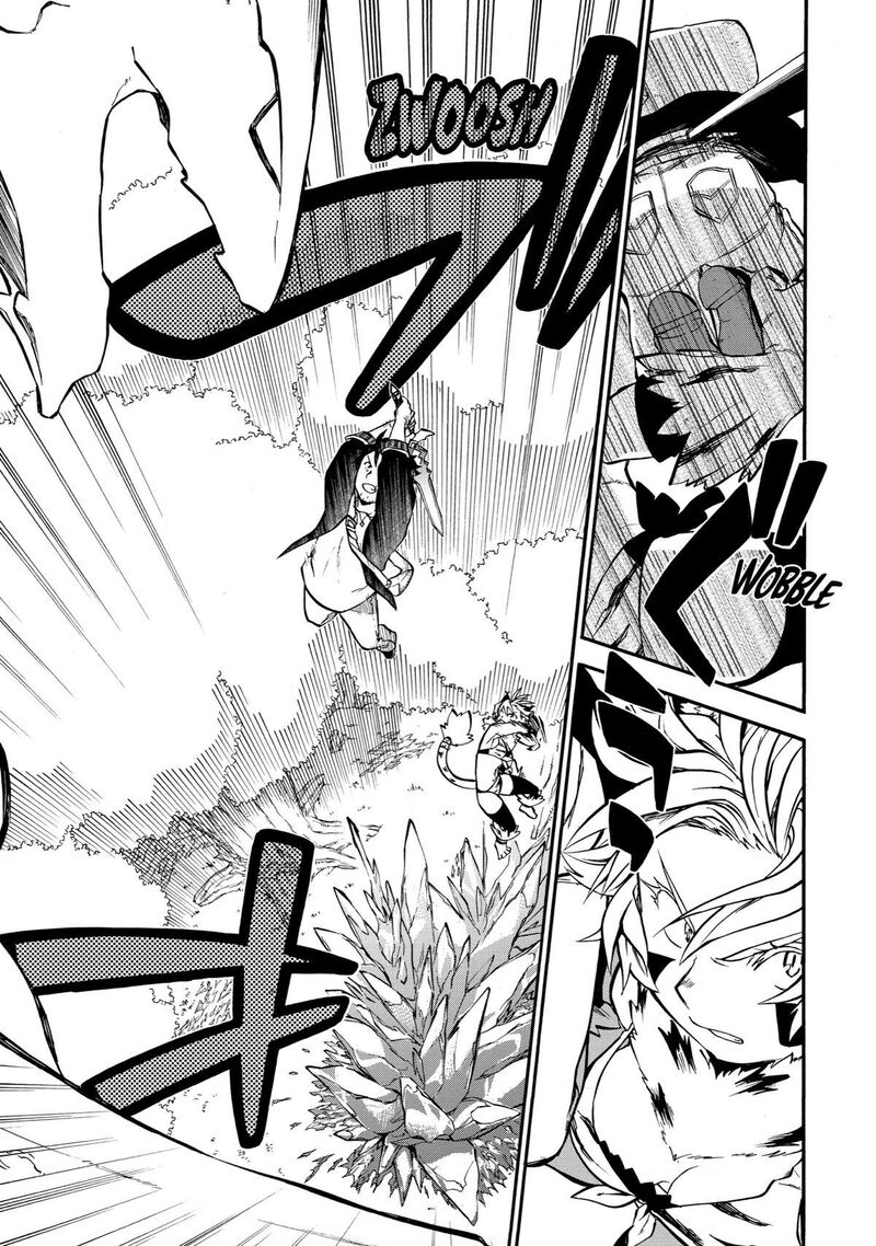 Ossan Boukensha Kein No Zenkou 32 28