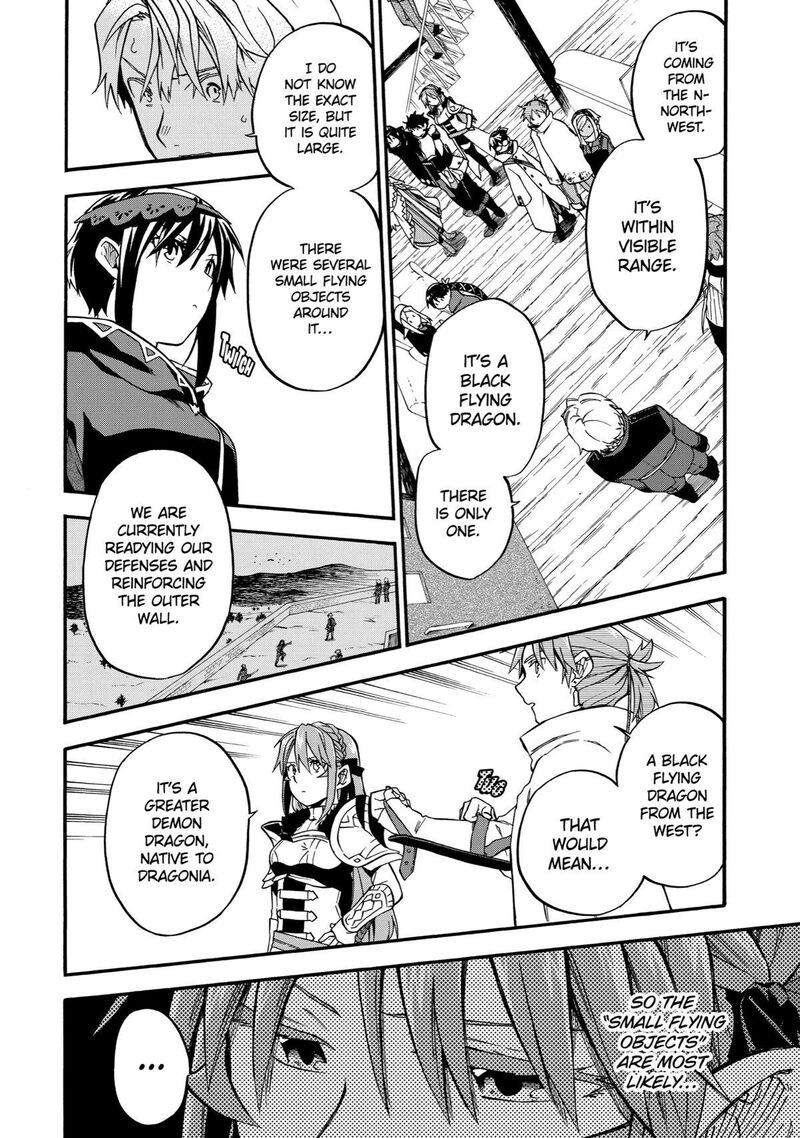 Ossan Boukensha Kein No Zenkou 35 18