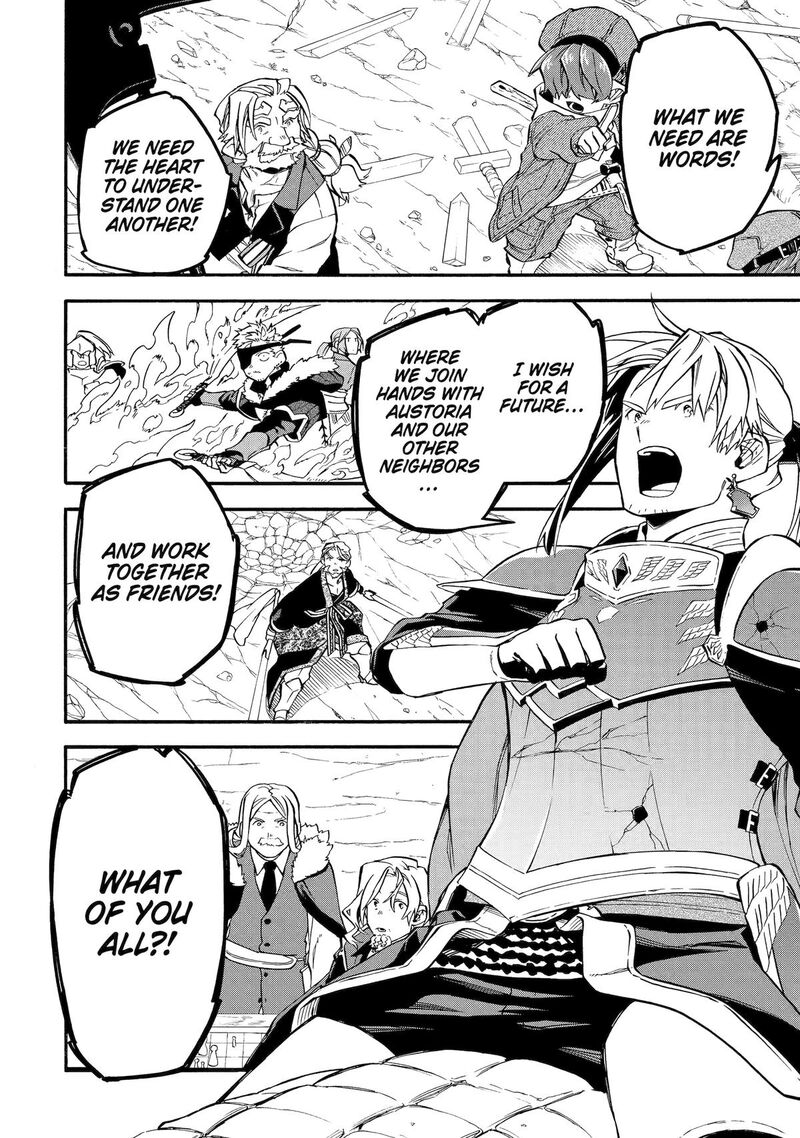 Ossan Boukensha Kein No Zenkou 54 10