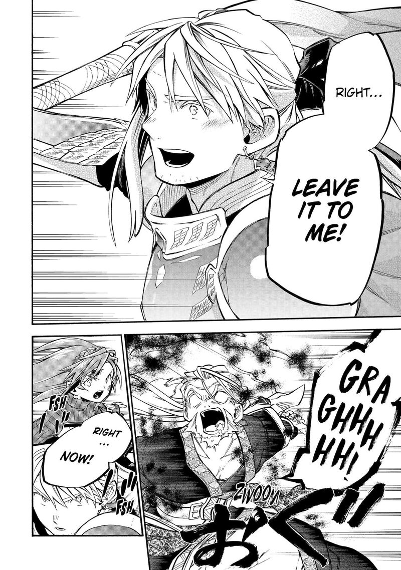 Ossan Boukensha Kein No Zenkou 54 56