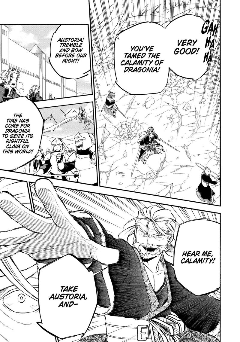 Ossan Boukensha Kein No Zenkou 54 7