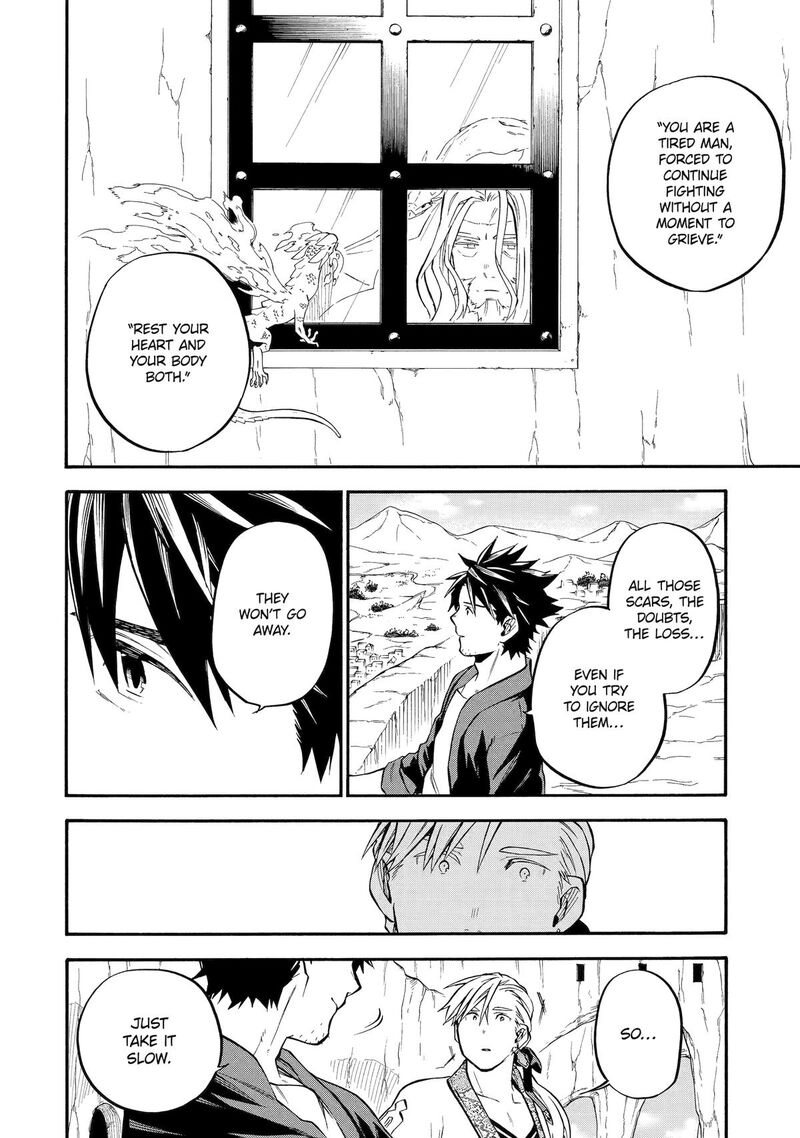 Ossan Boukensha Kein No Zenkou 56 26