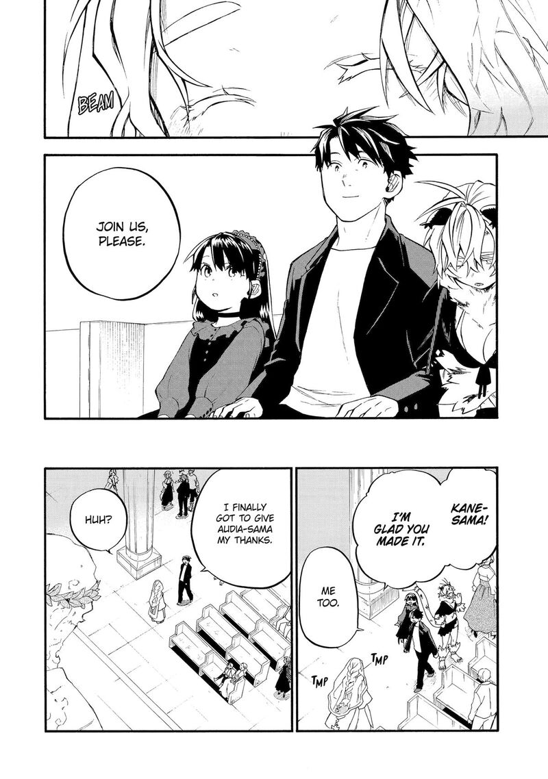 Ossan Boukensha Kein No Zenkou 57 17